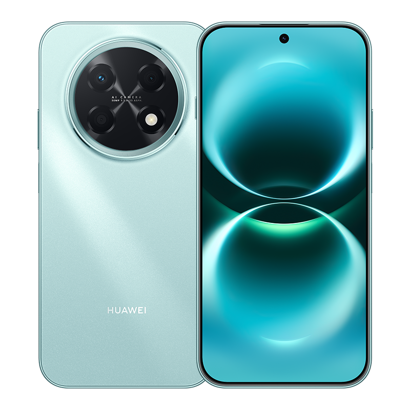 Huawei Nova 15 Max, 6.84" Ultra-Slim Display, 50MP RYYB Ultra-Clear Camera, 85mAh Battery, UAE Version