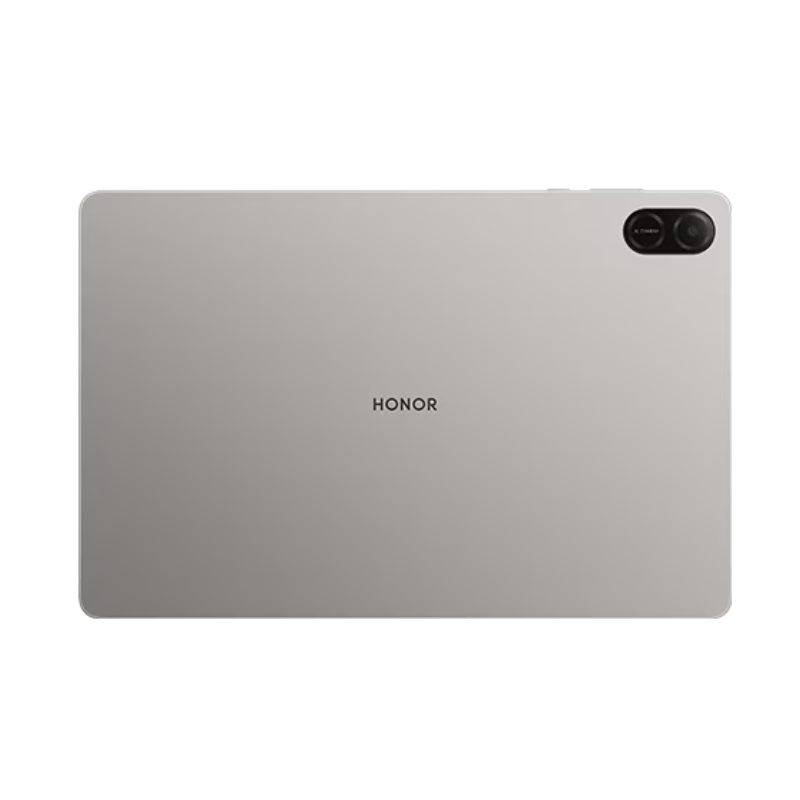 Honor Pad X8b, 11" Eye Comfort Display, Drop & Crush Resistance, 10100mAh Battery, UAE Version