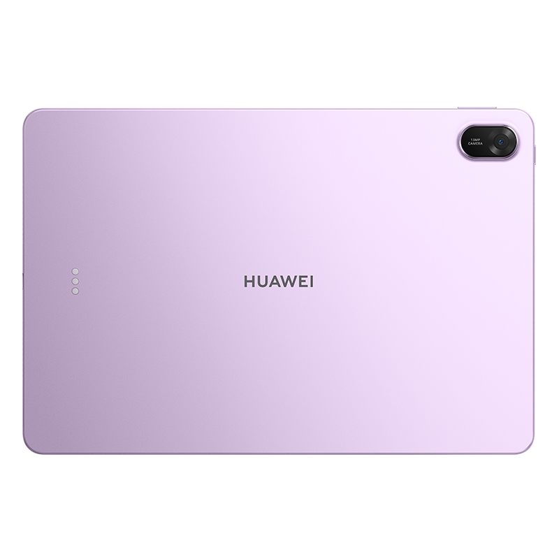 Huawei MatePad 11.5 2025, 11.5" PaperMatter Display, 10100mAh Battery, With Keyboard and Pen, UAE Version