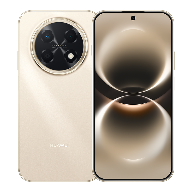Huawei Nova 15 Max, 6.84" Ultra-Slim Display, 50MP RYYB Ultra-Clear  Camera, 85mAh Battery, UAE Version